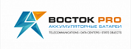 Восток Pro